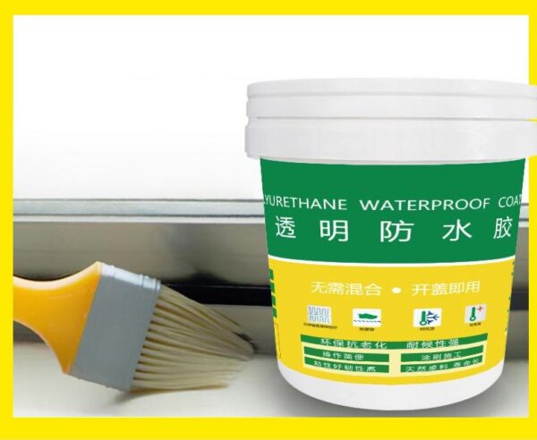 ថ្នាំលាបការពារជំរាបទឹក​0.5kg